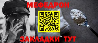 сатива Кулебаки