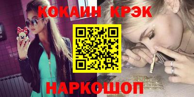 сатива Кулебаки