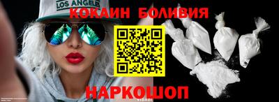 амфетамин Кунгур