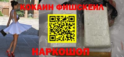 амфетамин Кунгур