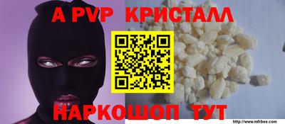 сатива Кулебаки