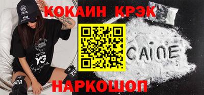 сатива Кулебаки