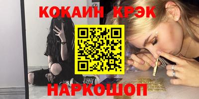 сатива Кулебаки