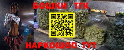 амфетамин Кунгур