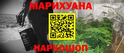 сатива Кулебаки