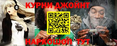 сатива Кулебаки