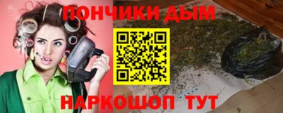 амфетамин Кунгур