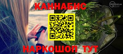 кристаллы Кумертау