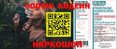 сатива Кулебаки