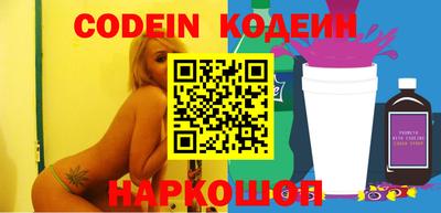 сатива Кулебаки
