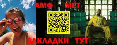 сатива Кулебаки