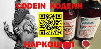 кристаллы Кумертау