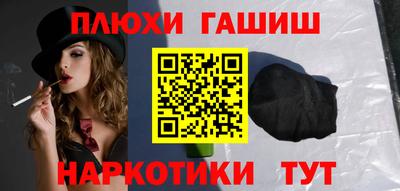 кристаллы Кумертау