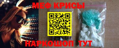 сатива Кулебаки