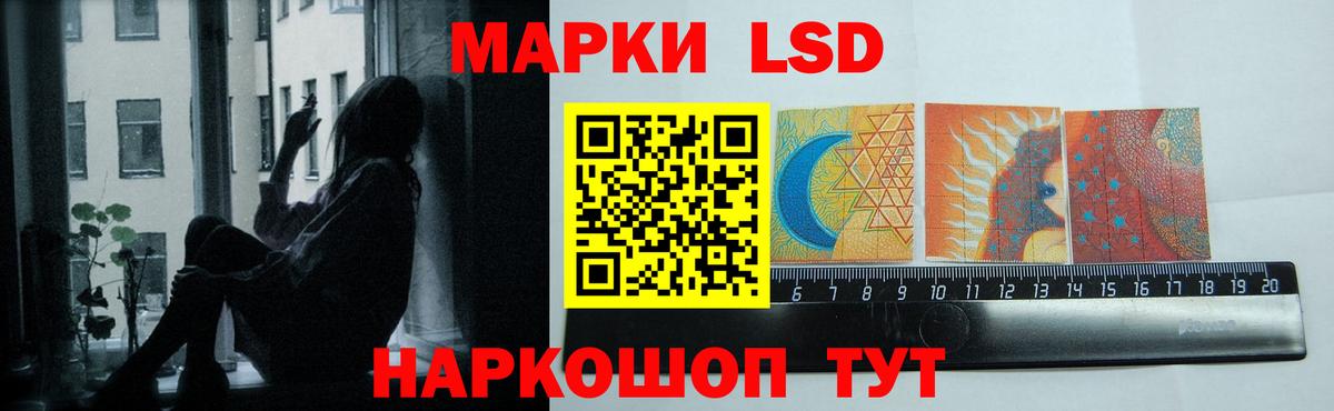 Меф кристаллы  Гашиш  Cocaine  Вход с VPN  Черкесск  Каннабис 